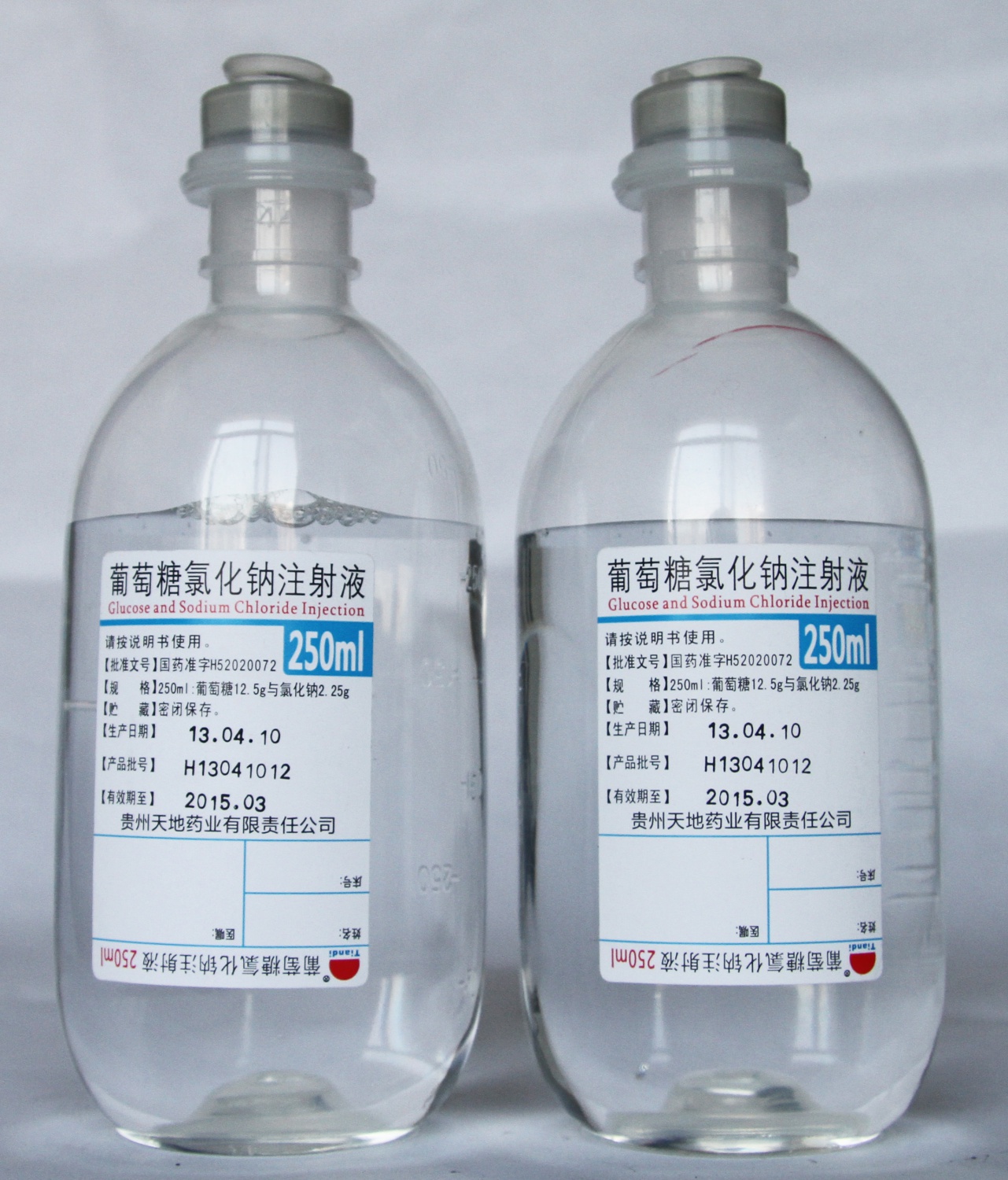 葡萄糖氯化钠注射液(250ml)