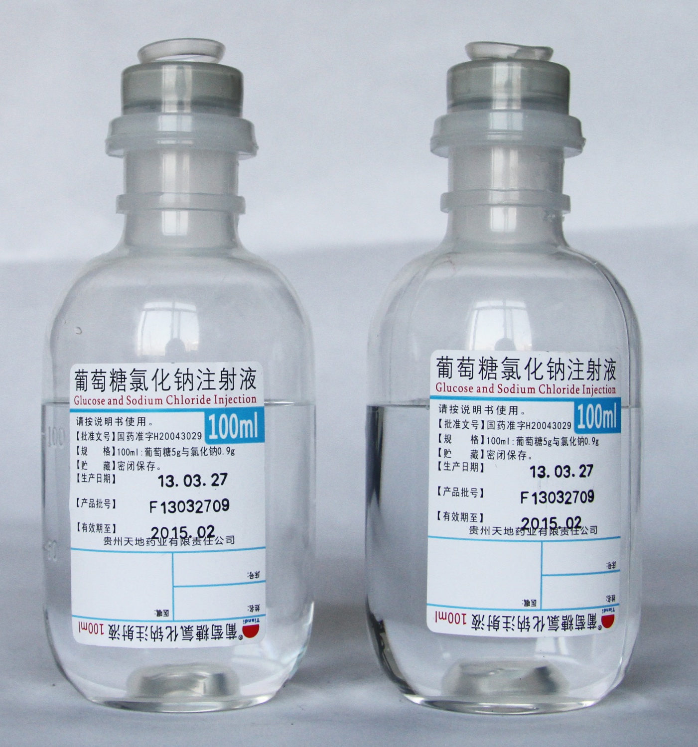 葡萄糖氯化钠注射液(100ml)