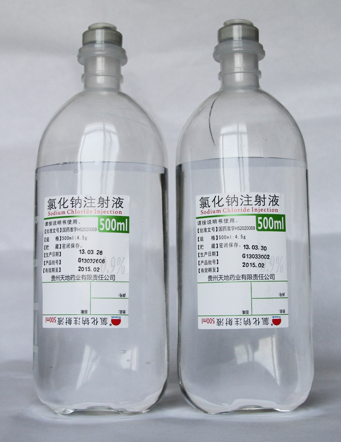 氯化钠注射剂(500ml)