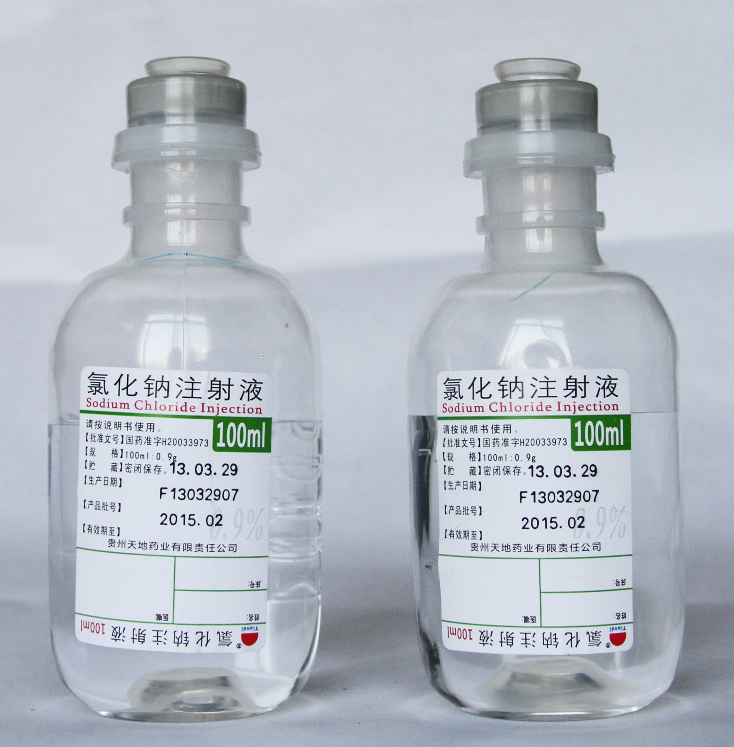 氯化钠注射剂(100ml)